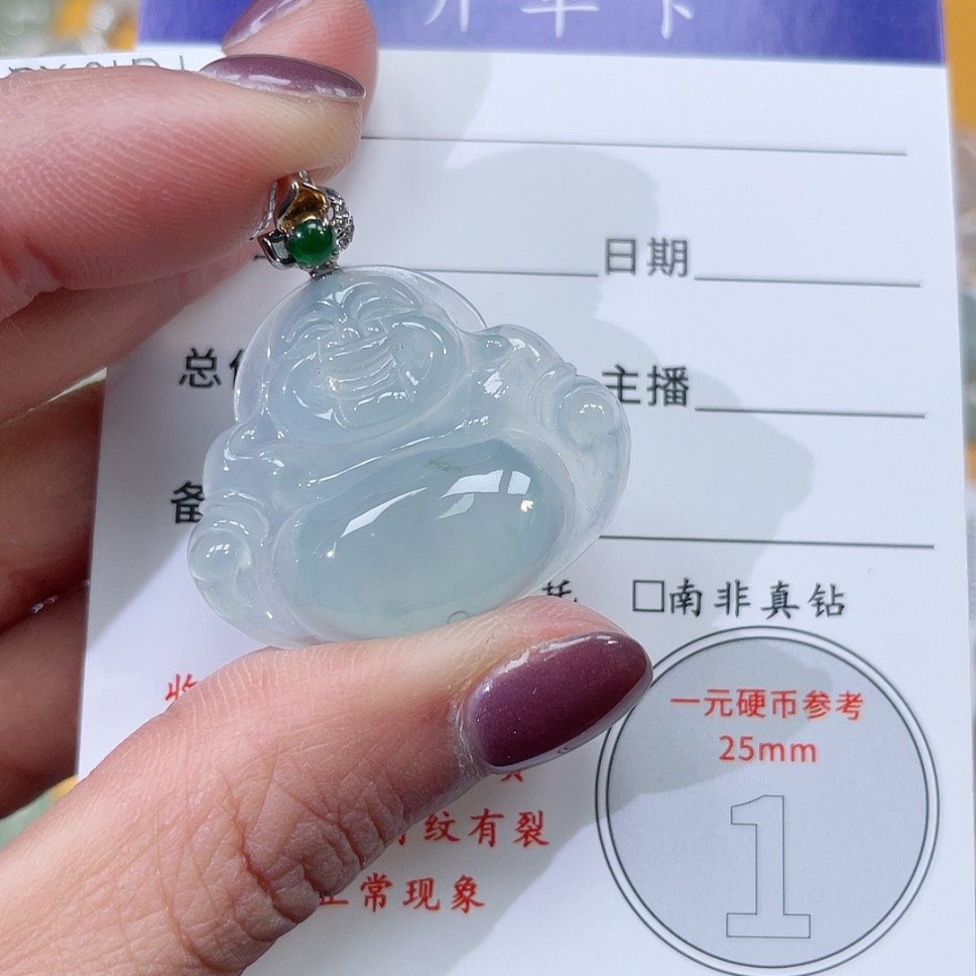 翡翠挂件18K金镶嵌Ｃ*子佛公
