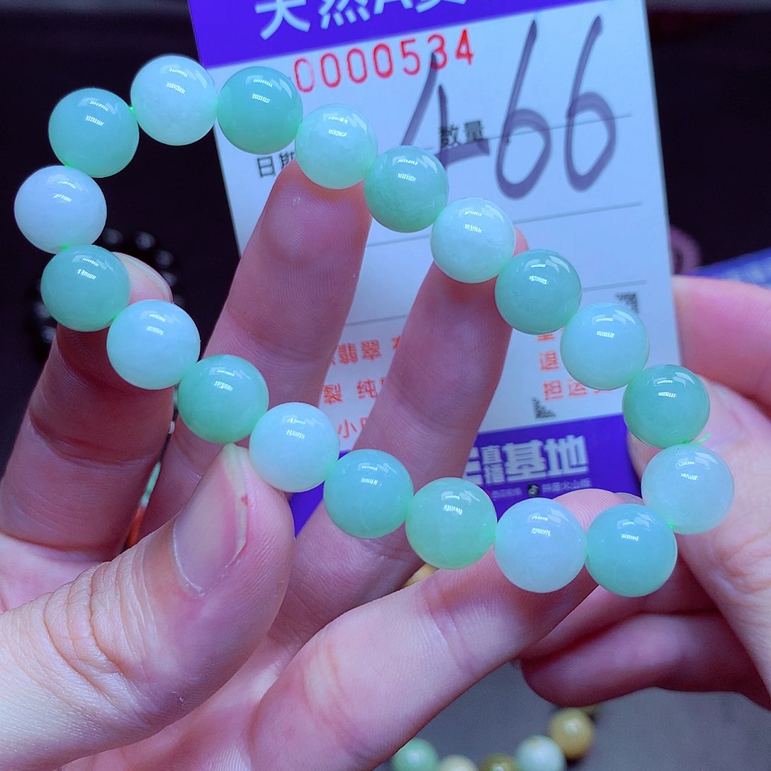 翡翠未镶嵌毛衣链