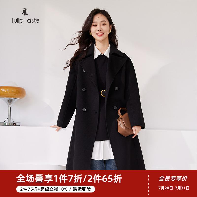 郁香菲双面呢羊毛大衣女中长版秋冬通勤时尚西装领双排扣毛呢外套