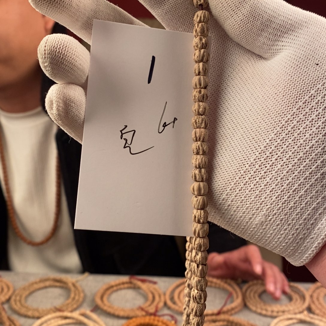 手串柏香籽/百香籽