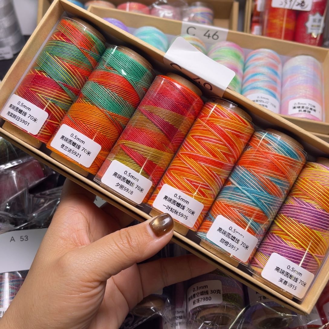 腈纶0.5高端圆蜡6卷C40