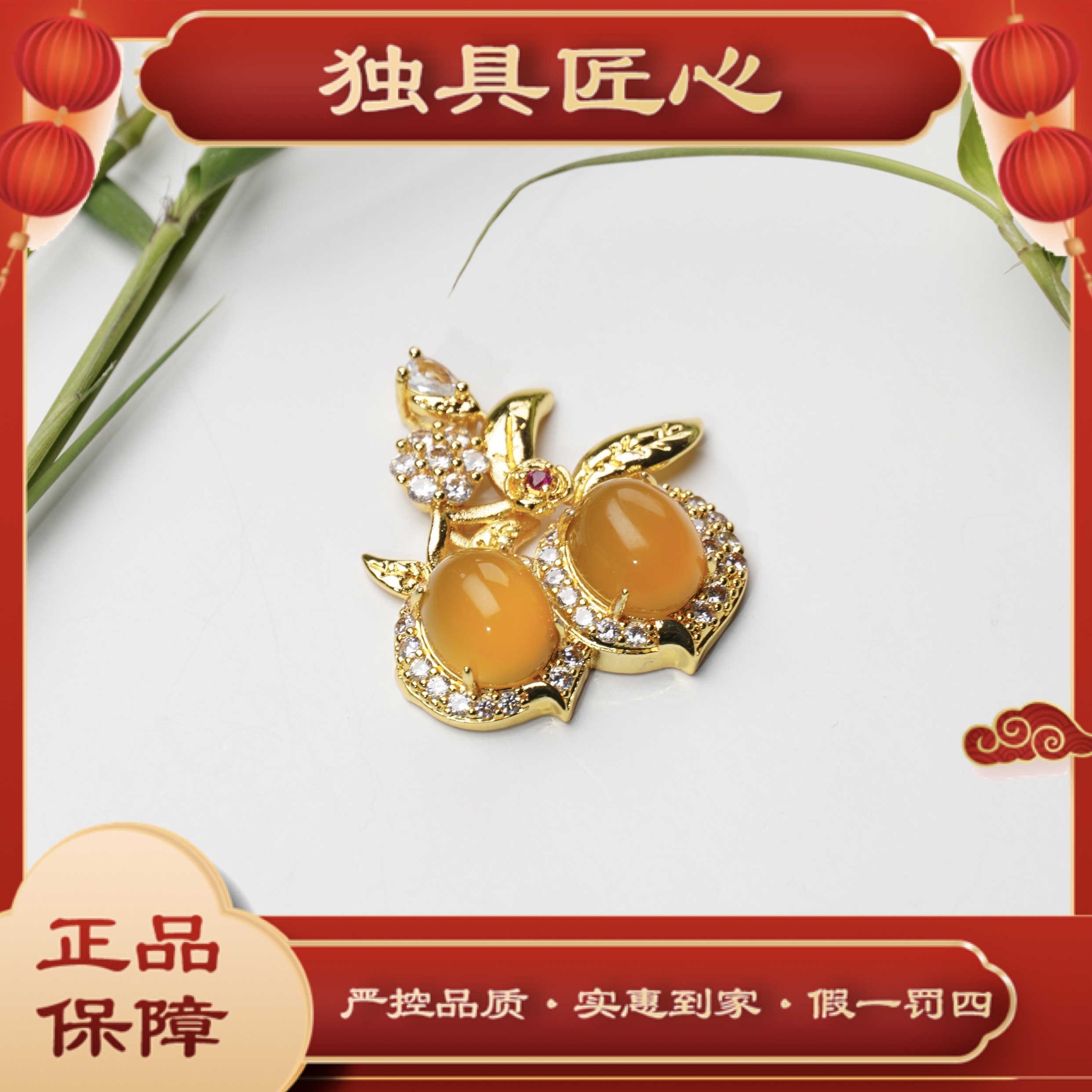 天然玉石保真DMH40-2设计款时尚热卖吊坠 多样性发其一 