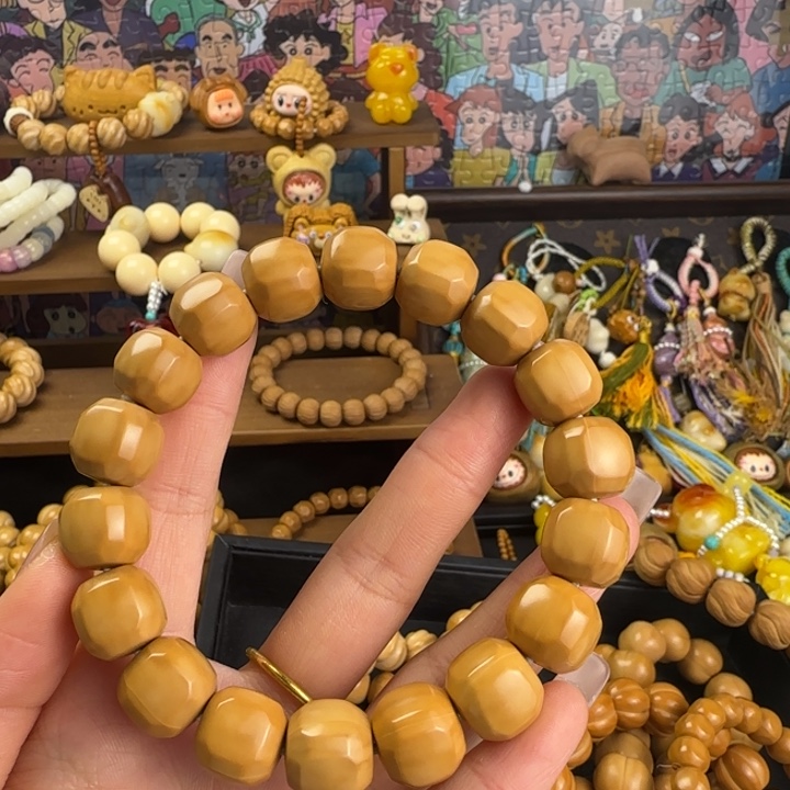 奈***棋吊坠文玩核桃六方