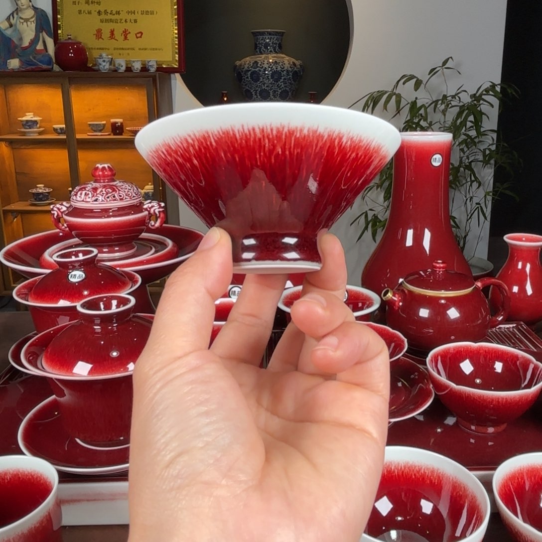 杯景德镇原矿郎红杯