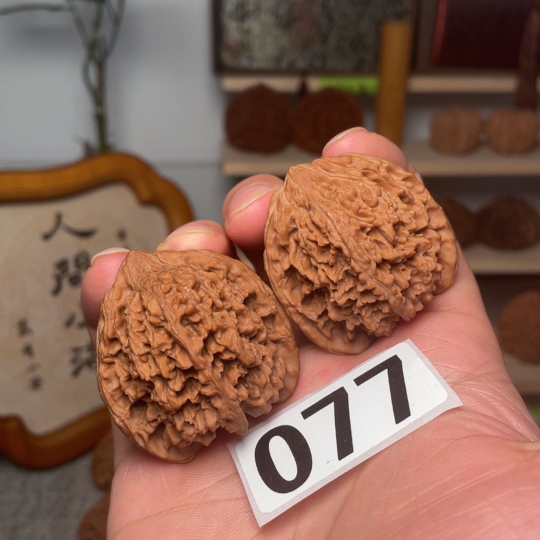 文玩核桃吊坠满天星