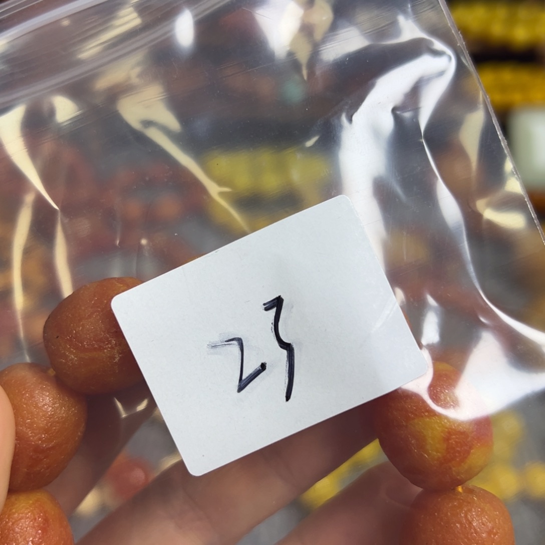 苏***子无事牌非洲檀香23