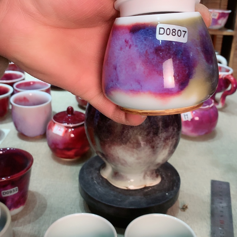 【闪购商品】继**行钧瓷主人杯摆件工艺品