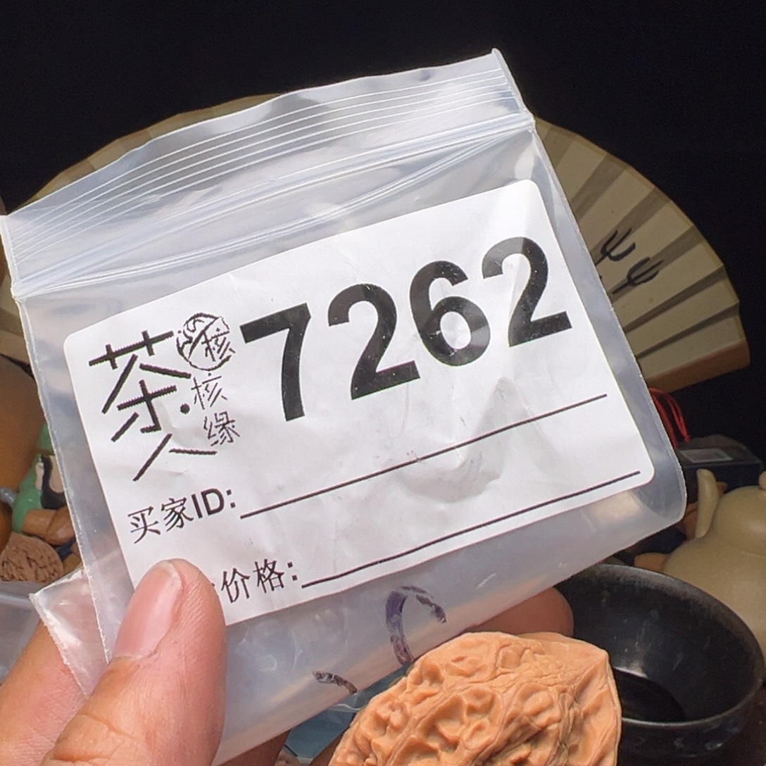 吊坠文玩核桃我们