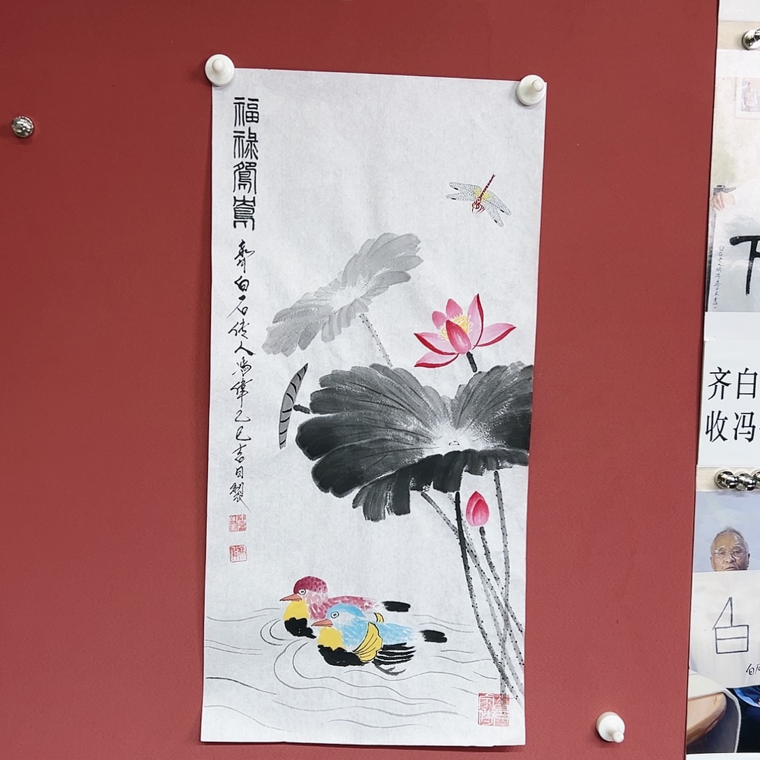 国画冯伟老师亲笔手绘国画作品慧