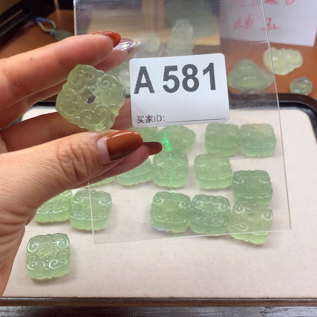 爱***新蛇纹石玉未镶嵌岫玉