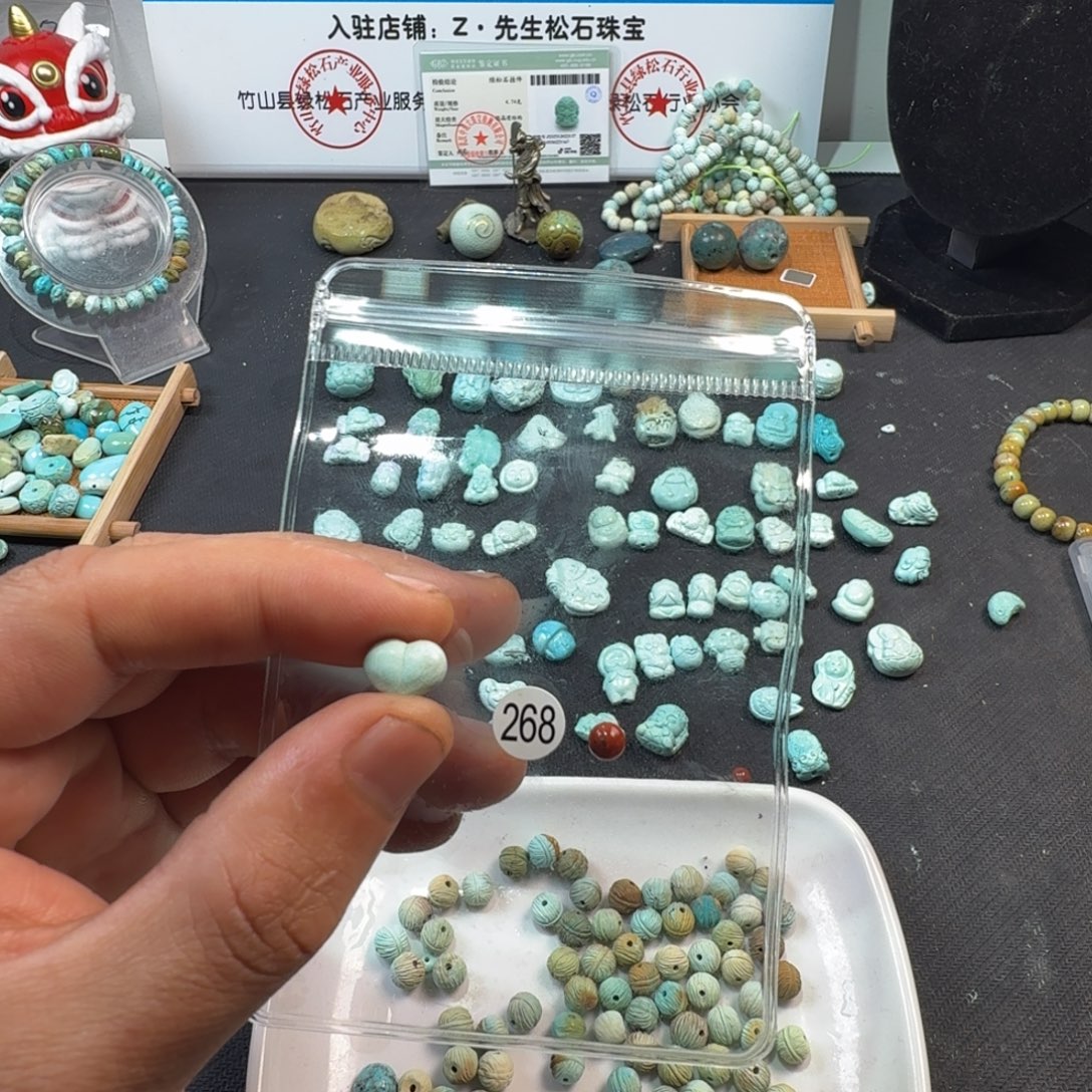 南红玛瑙未镶嵌珠宝奇石