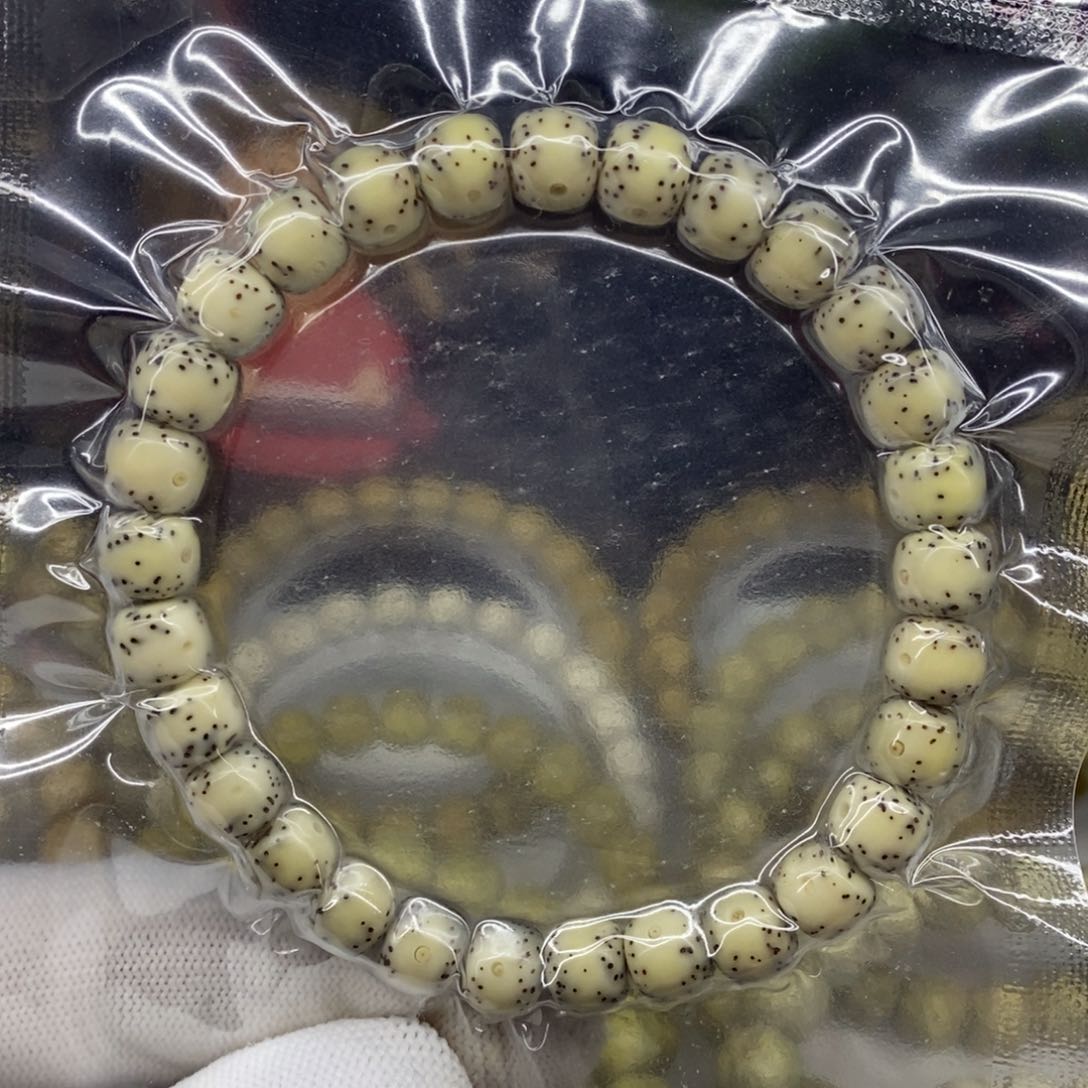 星月菩提吊坠石玉料8/7通体