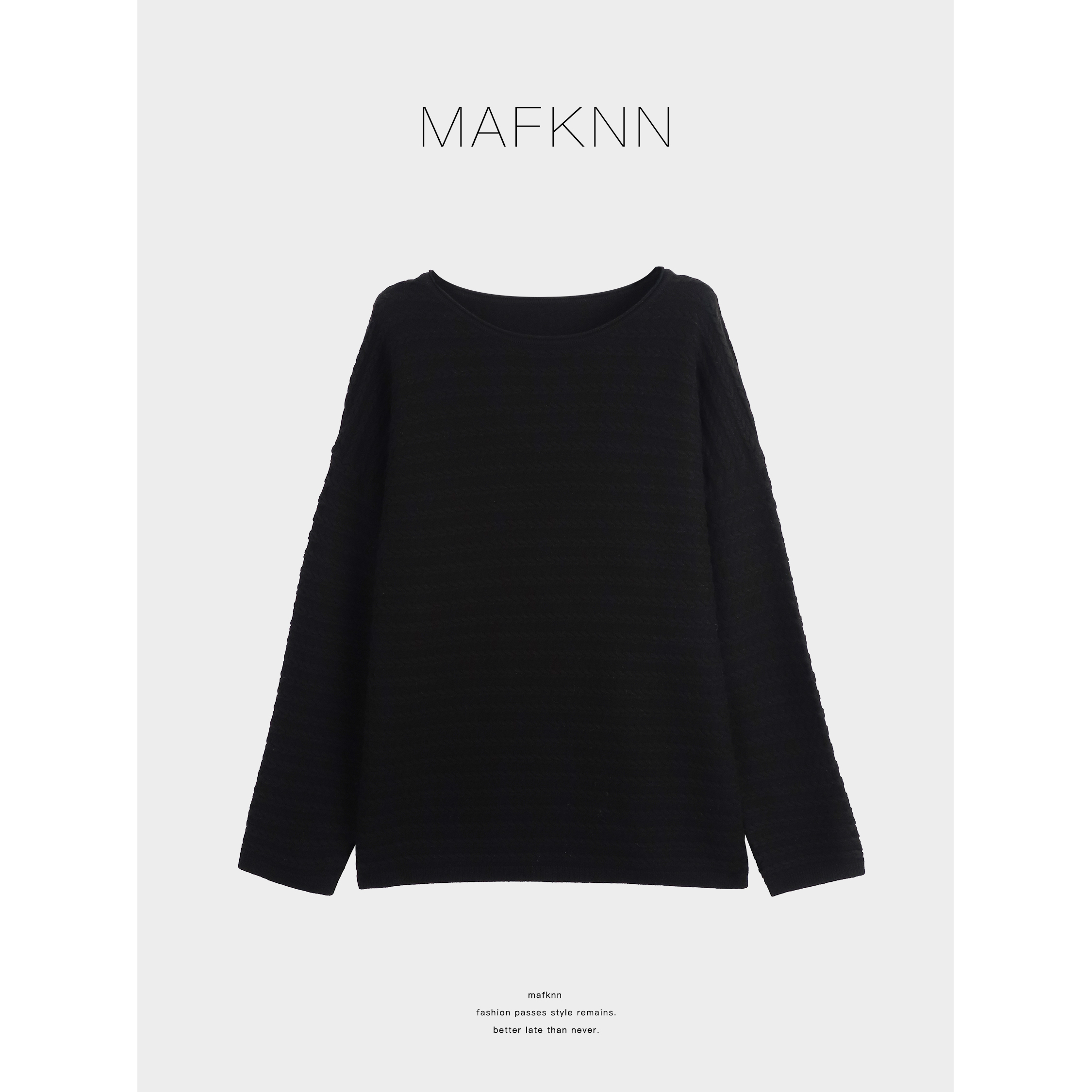 MAFKNN/玛肯时尚休闲简约纯色百搭圆领绵羊毛毛衣MK13838