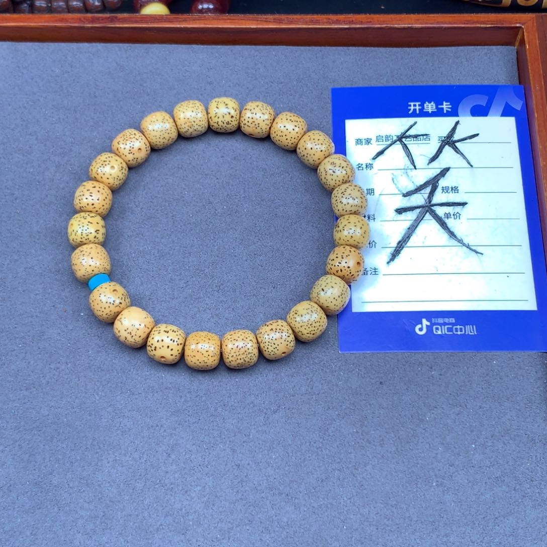 吊坠星月菩提童*