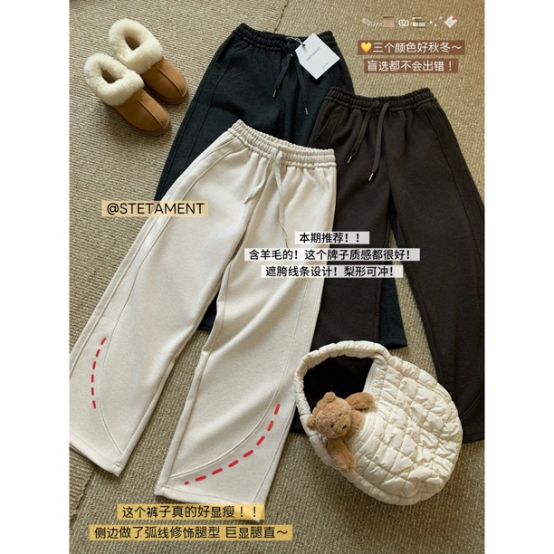 孟婆家【本命毛呢裤】ste*立体裁剪！秋冬羊毛三色抽绳毛呢休闲裤246