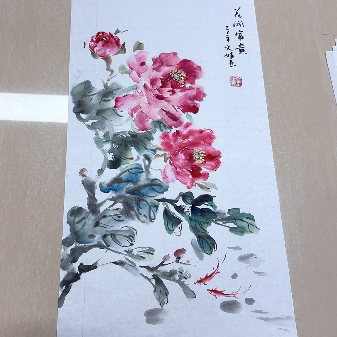 国画国画作品集一个