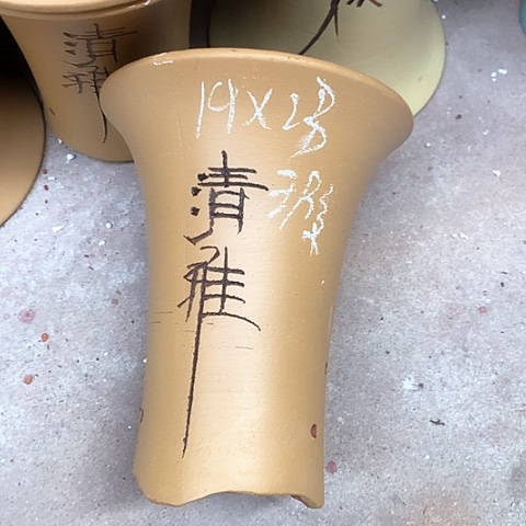 紫砂花盆紫砂的味道
