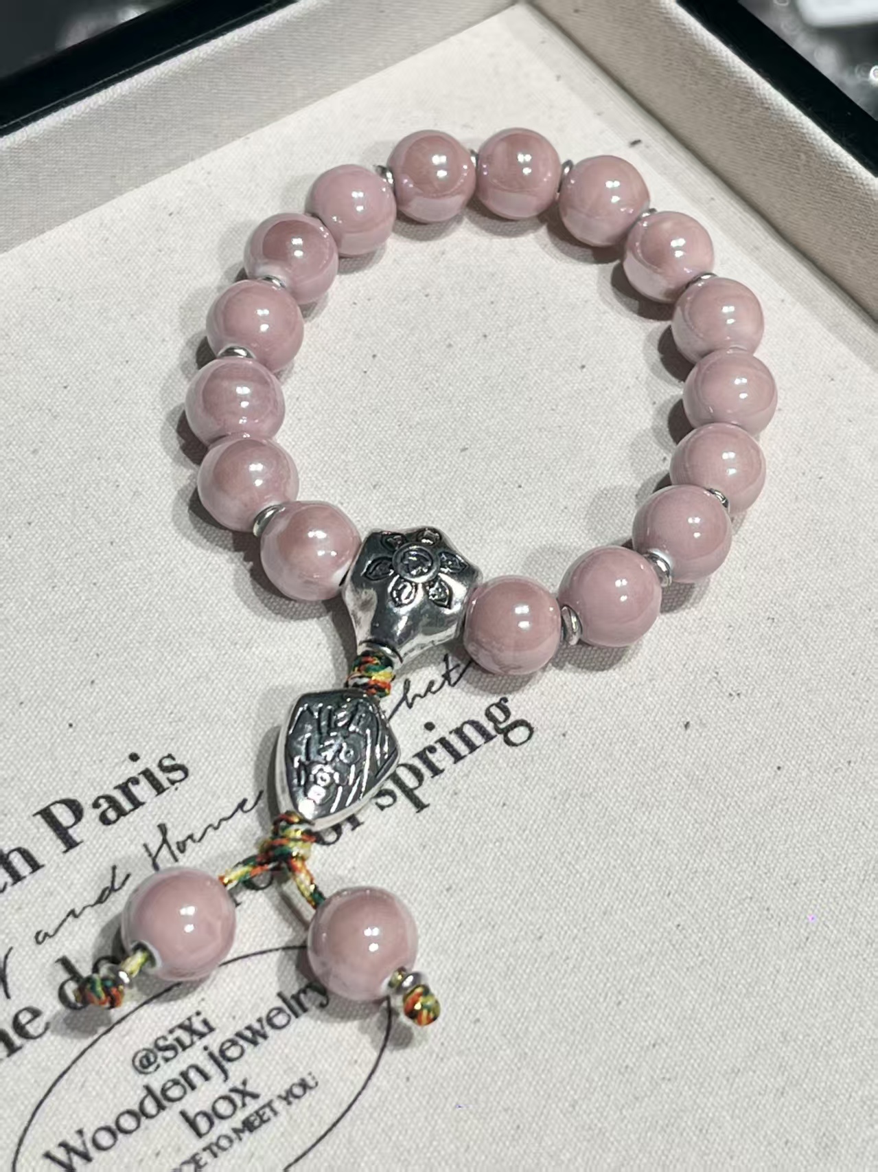 「元来直播间」1120 琉璃粉瓷 