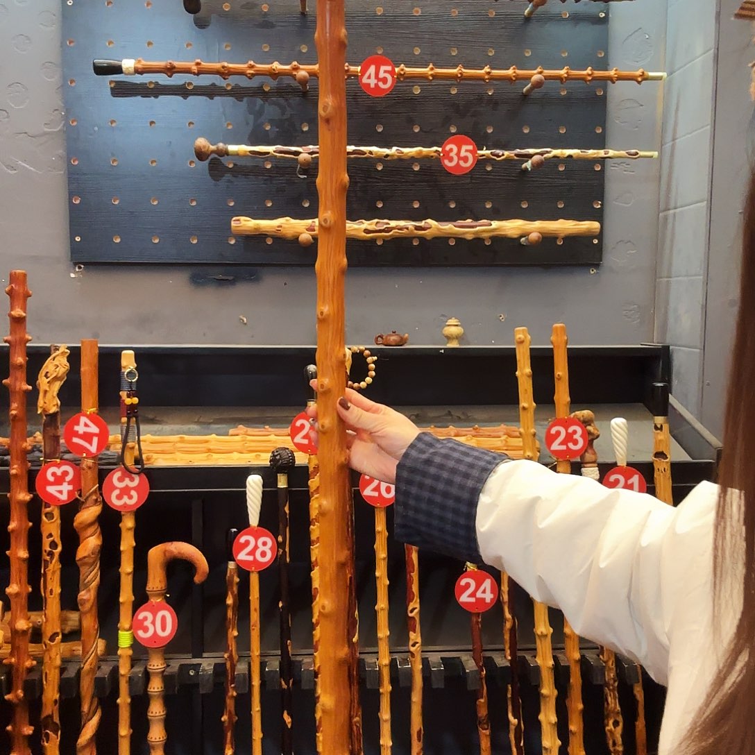 华***3140公分左右长，长棍