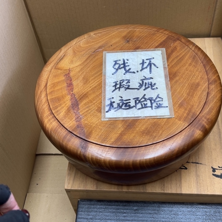 谢谢谢谢谢谢谢谢谢