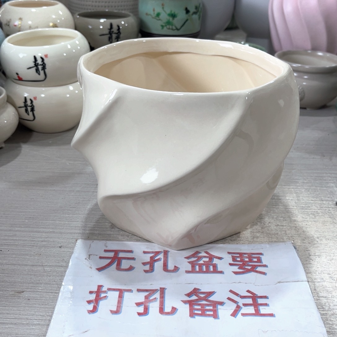 口径  16*15陶瓷绿植多肉微瑕花盆