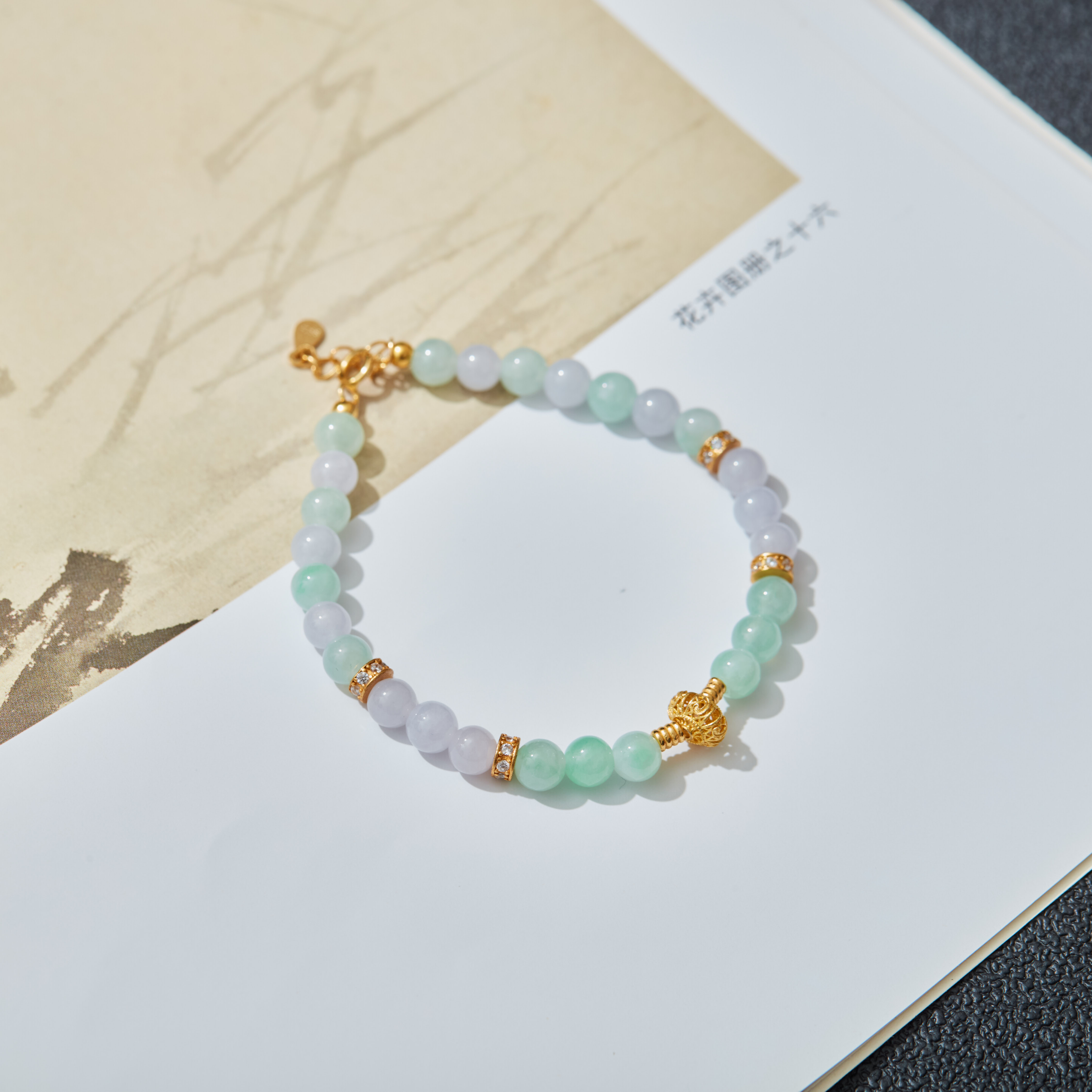 【云上雅岚】C09242-s925银翡翠手链-5mm-多样性发一件