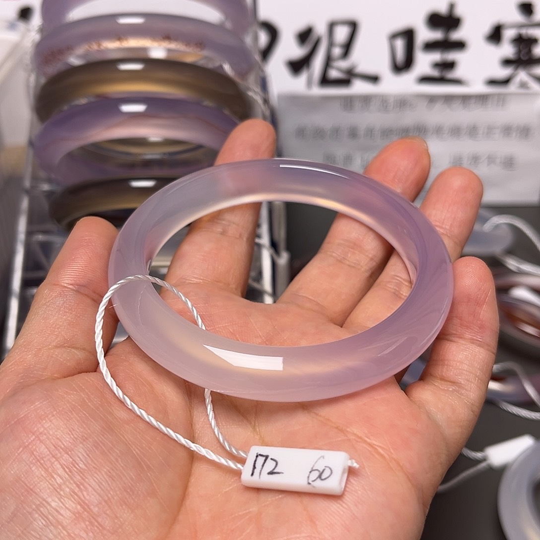 手镯玛瑙/玉髓未镶嵌60-11，带小包容