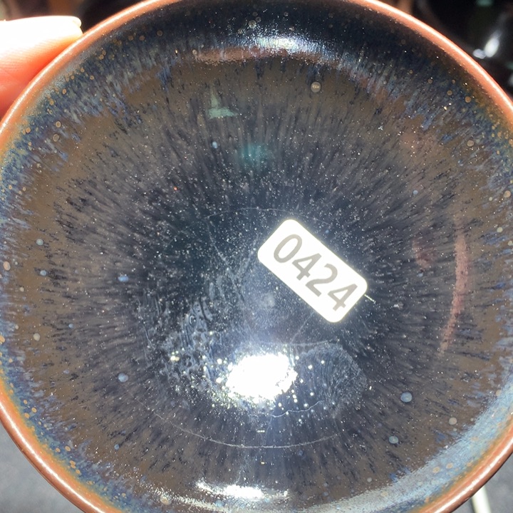 茶盏建窑建盏龙窑柴烧