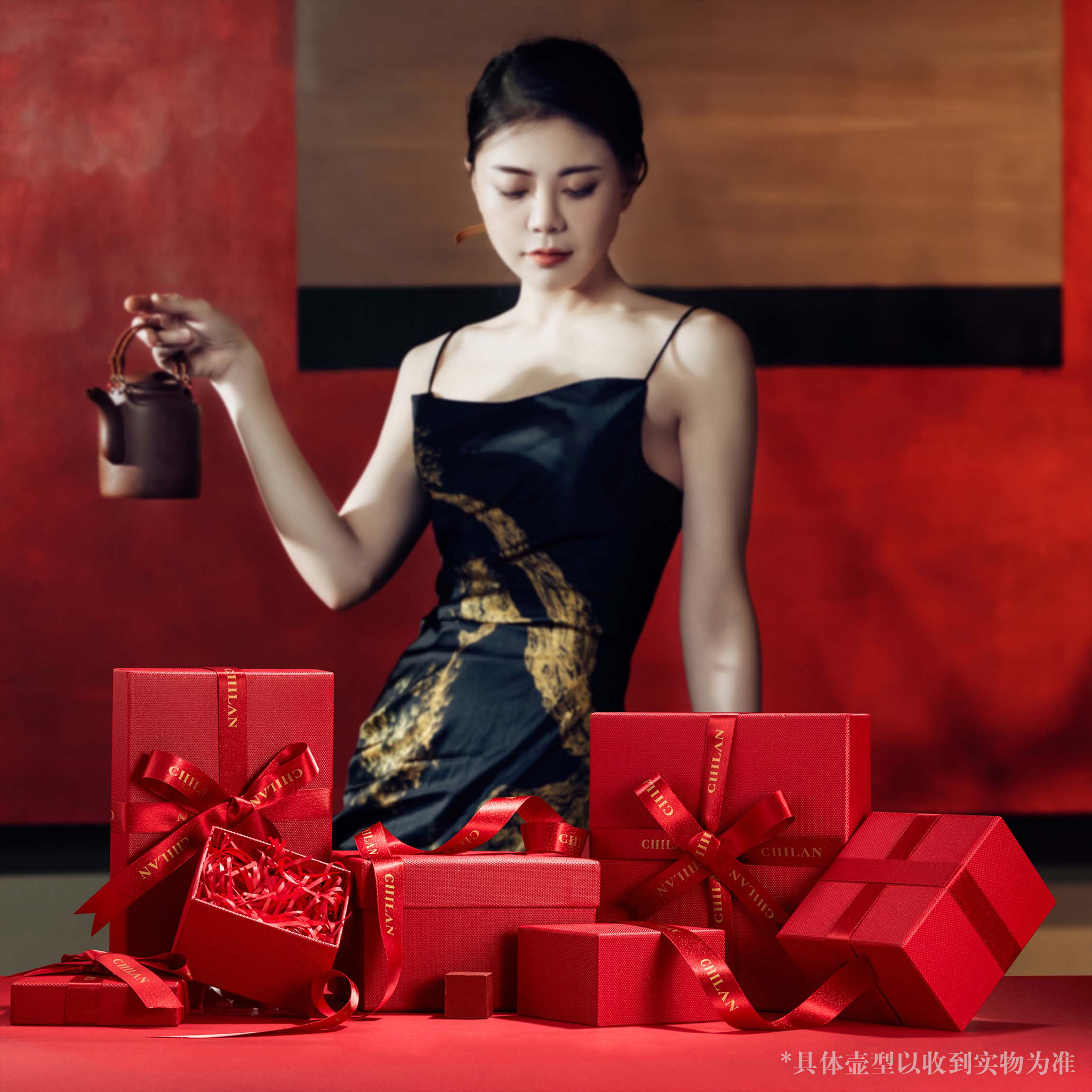 【珽礼组合】12月7号珽专属紫砂套组4