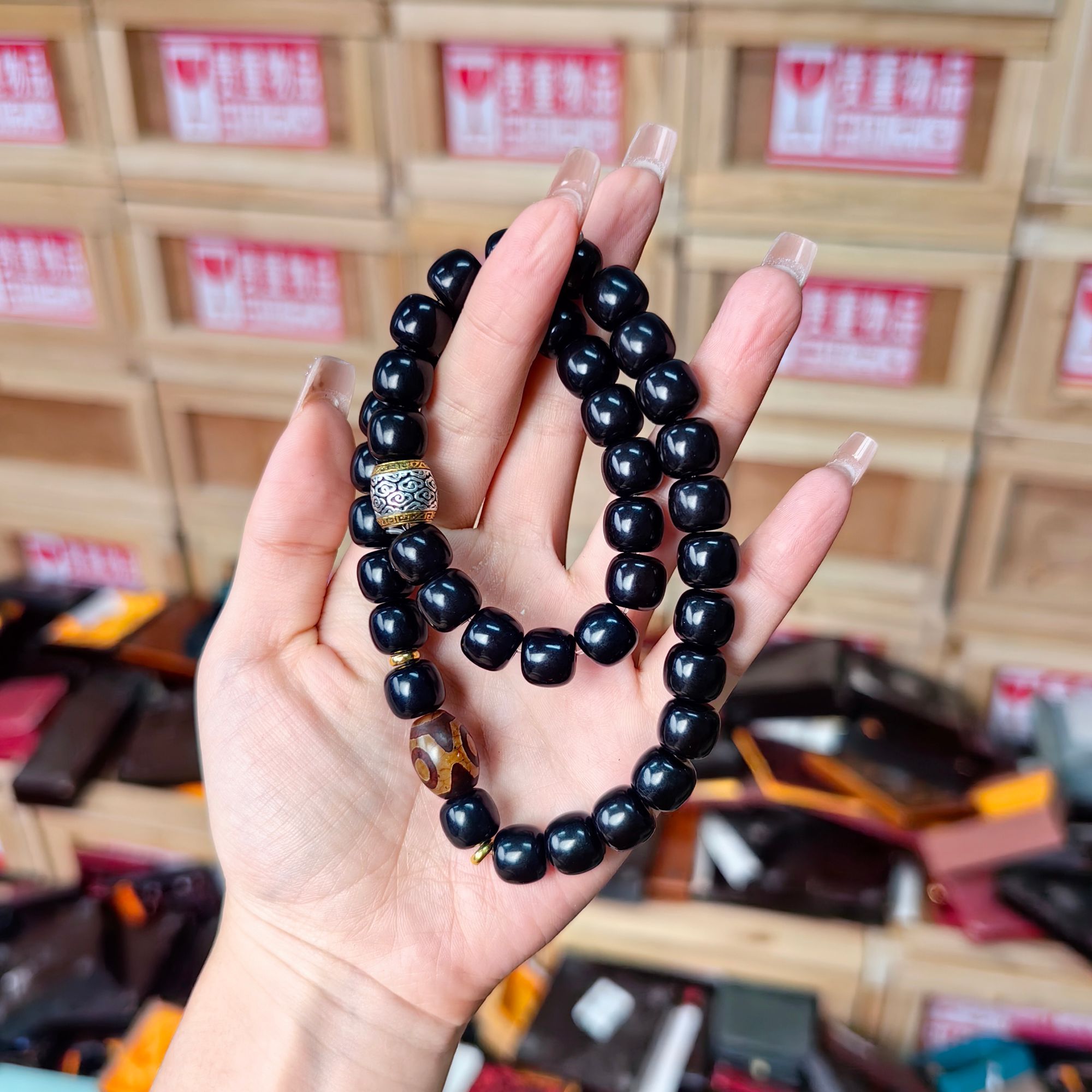 J0264精品手串 无礼盒