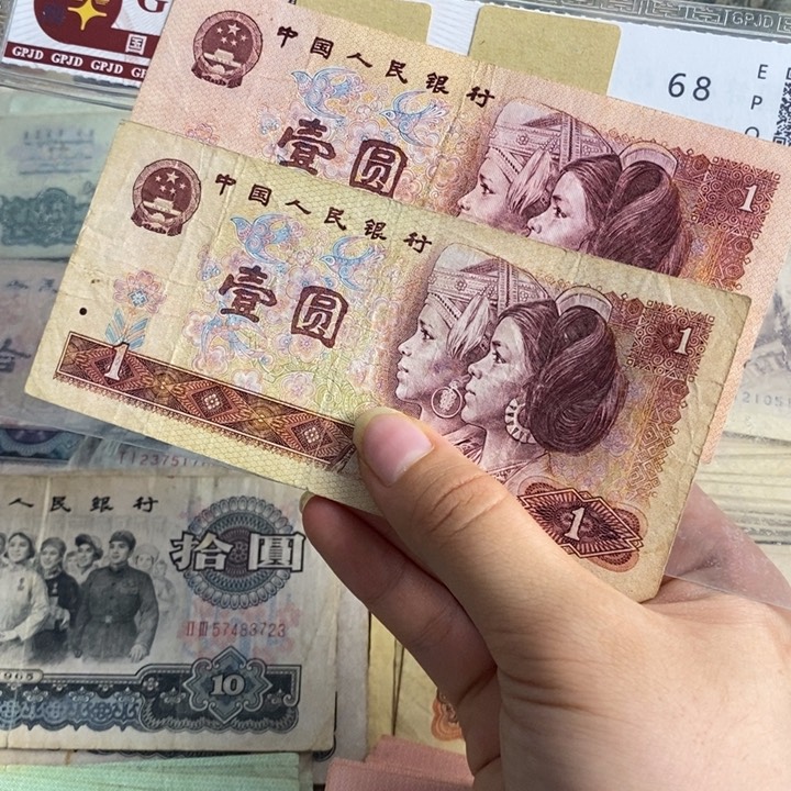 801原票2张红金龙