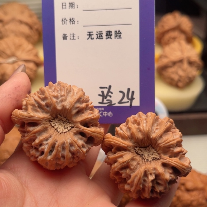 吊坠文玩核桃佛**明文玩核桃24