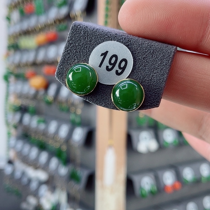 18K金镶嵌和田玉耳饰