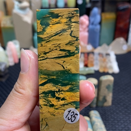 四川石尺寸2.5,2.5,8.0