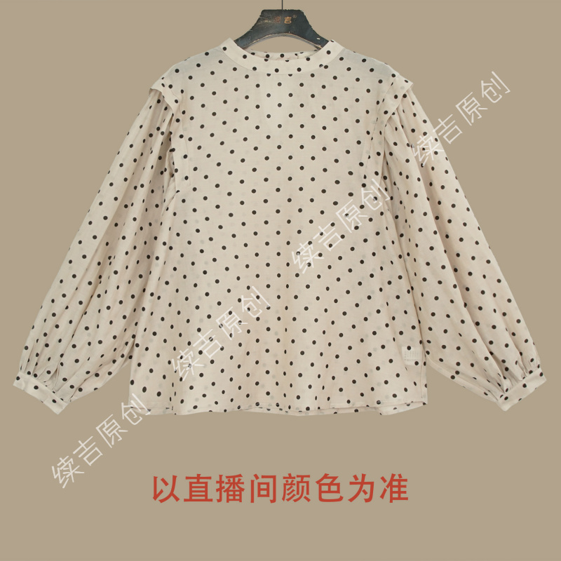 原创设计24-952【之玉】长袖时尚百搭印花波点衬衫
