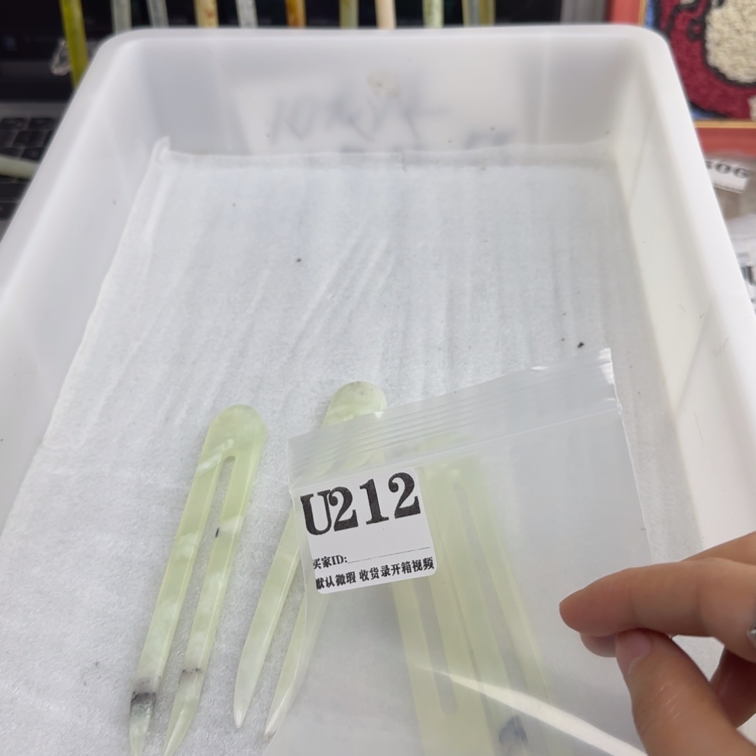 大****蛇纹石玉合金发饰