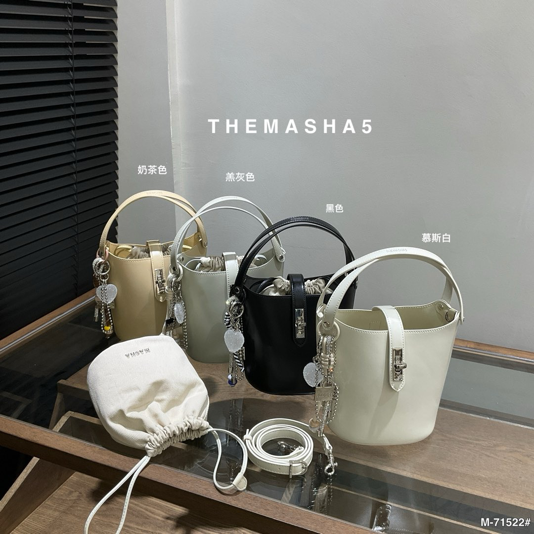 玛莎2025春季新款高级感小众手提水桶包时尚百搭单肩斜挎包/71522