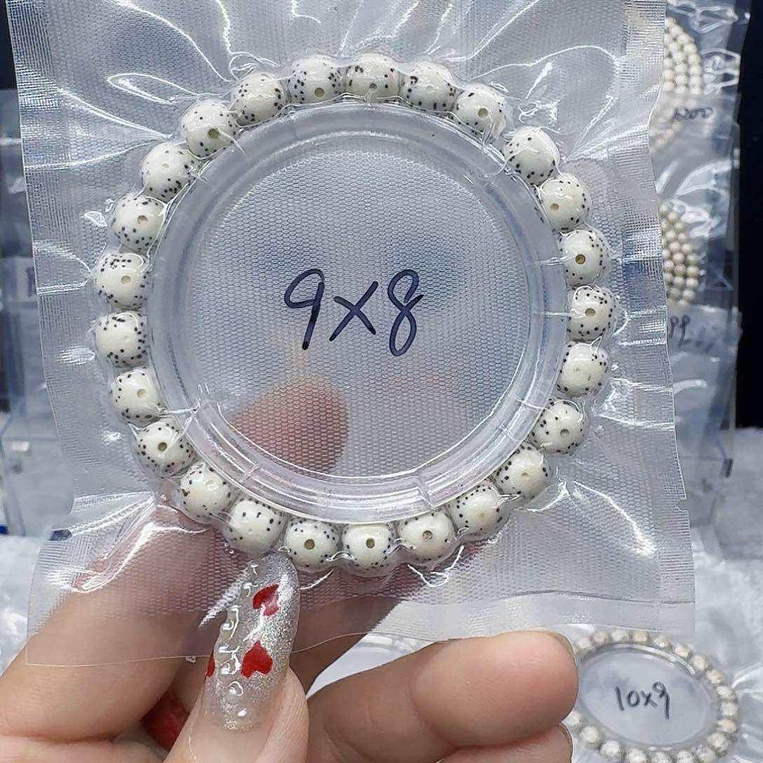 星月菩提吊坠9/8月留白