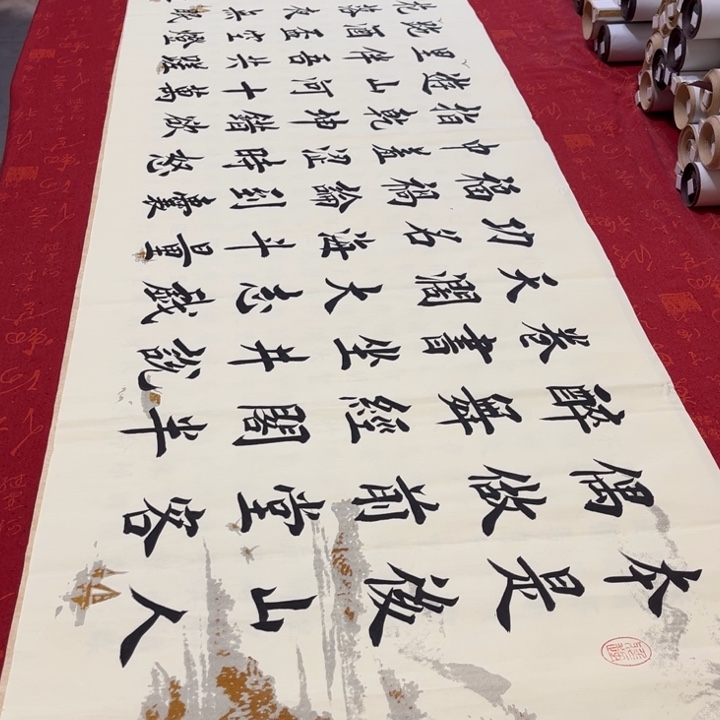 书法自嘲堵金栋180✖️48