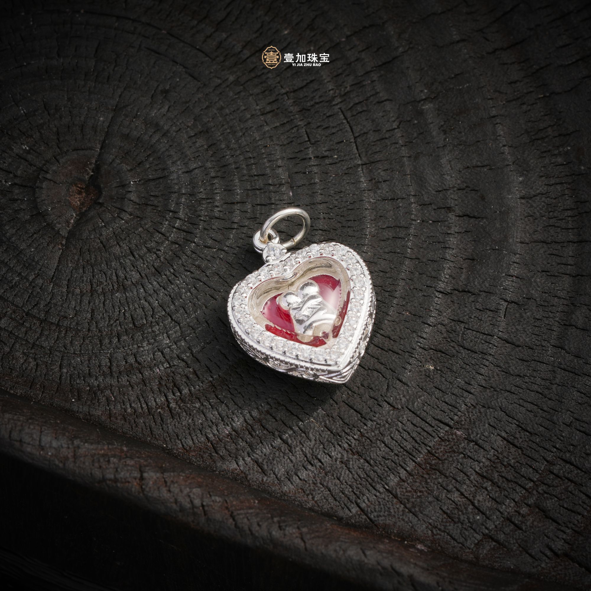 合金吊坠 壹加师姐|手工设计燕通爱心吊坠多样性发一6409E