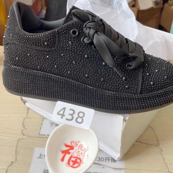 闪购商品………………………