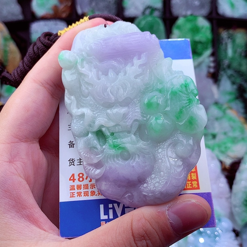 【闪购商品】翡翠颈饰未镶嵌挂件