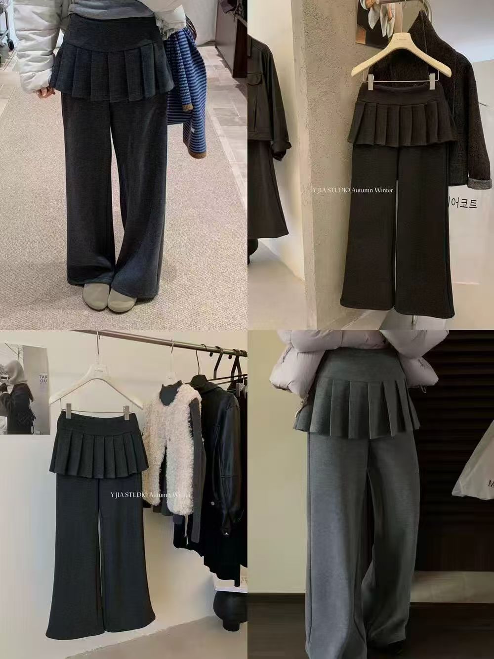 灰灰呀！假两件百褶加绒屁帘裤！韩代复古设计感加厚显瘦阔腿休闲裤