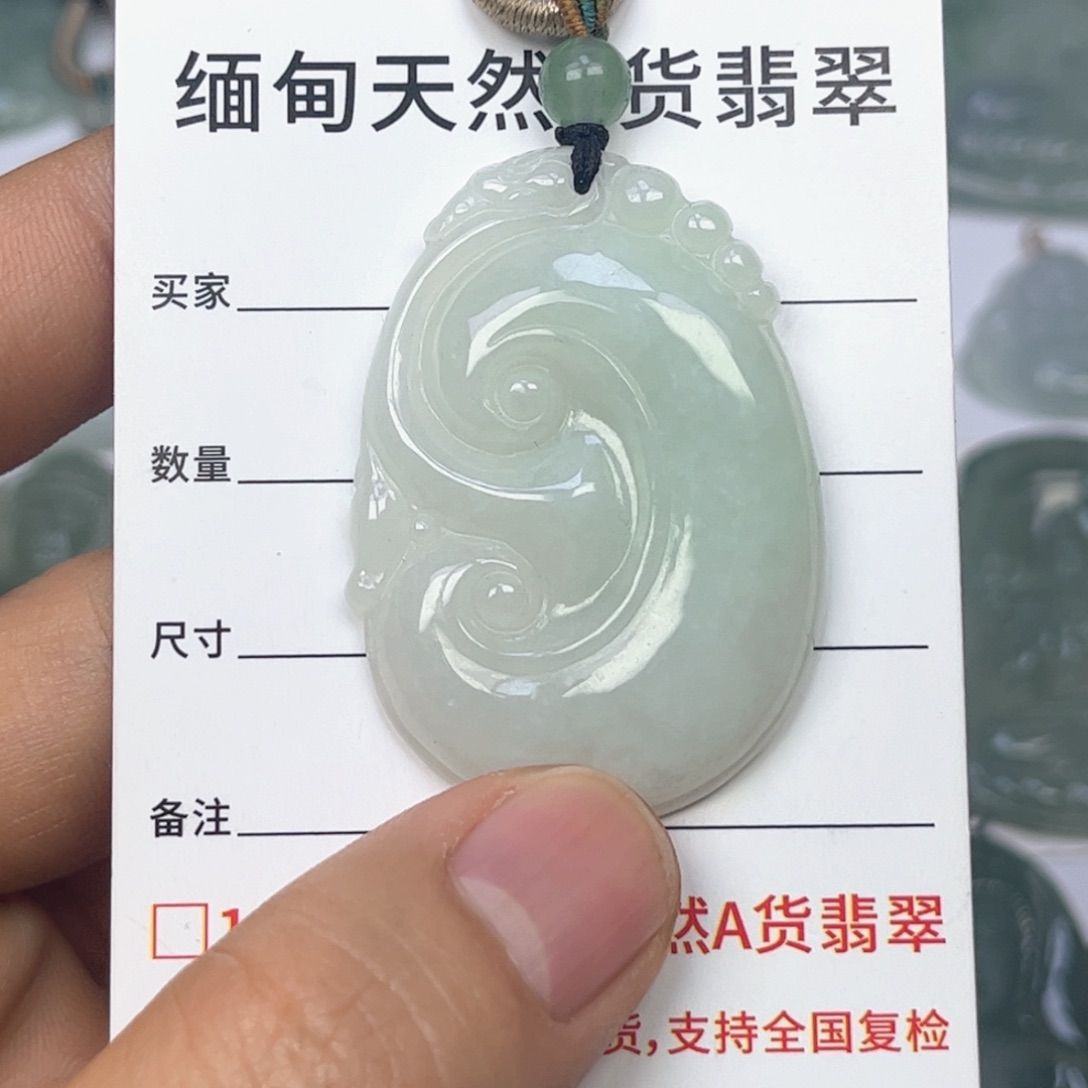 翡翠颈饰未镶嵌缅甸翡翠