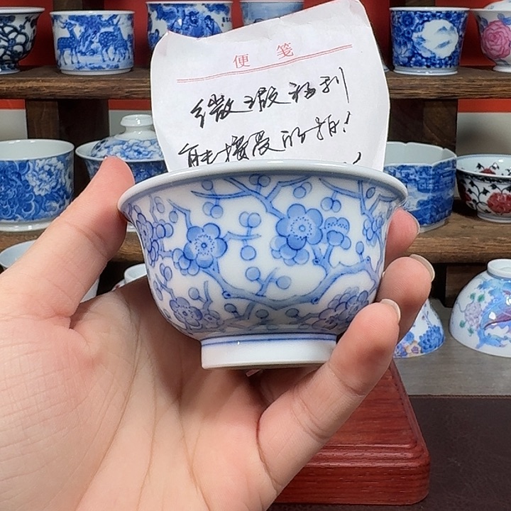 杯现代景德镇陶瓷杯