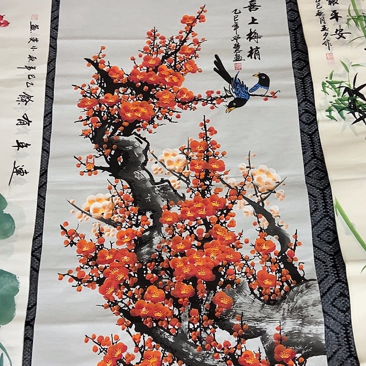 小周画廊 画心作品一幅
