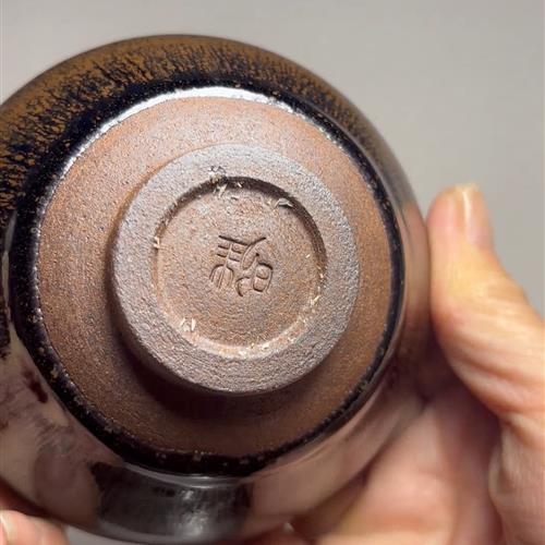 【闪购商品】茶盏-408............