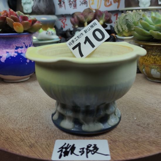 景德镇手工高温陶瓷(中号内口)福利不送垫片哦感谢理解