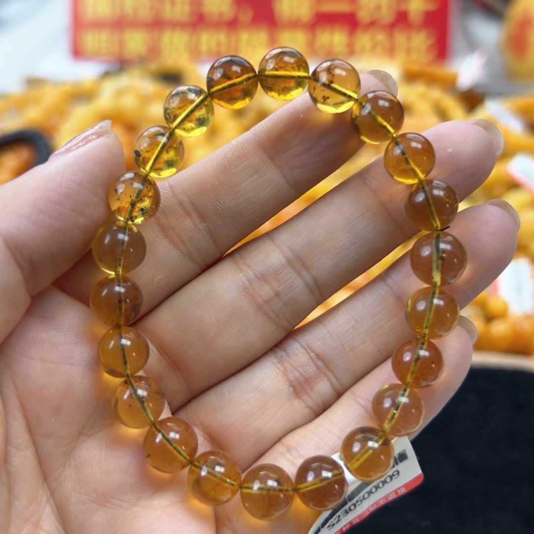 琥珀珠宝奇石未镶嵌