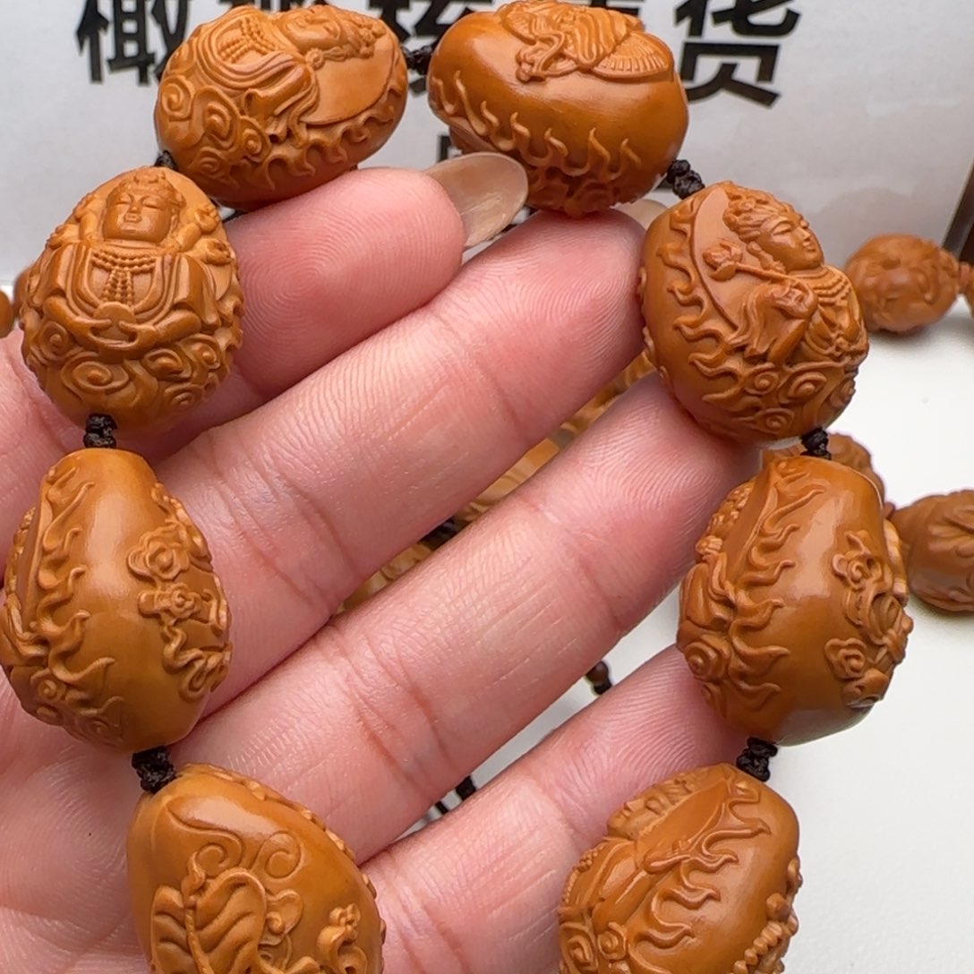 橄榄核手串/手链橄榄核